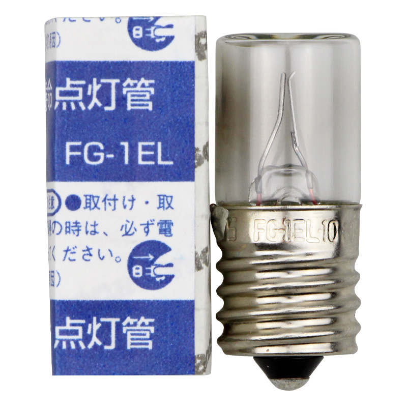 Panasonic Fg-1E 10-30W Starter Lamp Tube Bubble Fg-1E Transparent Starter