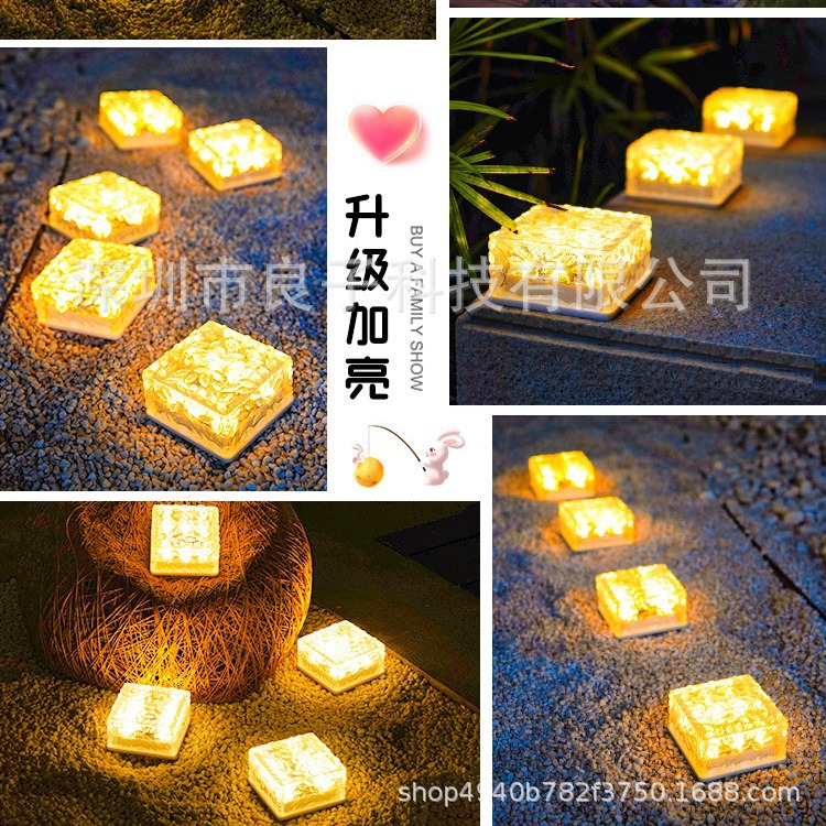 Solar Outdoor Lights, Courtyard Stairs, Foot Lights, Garden Layout, Decorative Underground Lights, Balcony Atmosphere, Ice Brick Lights