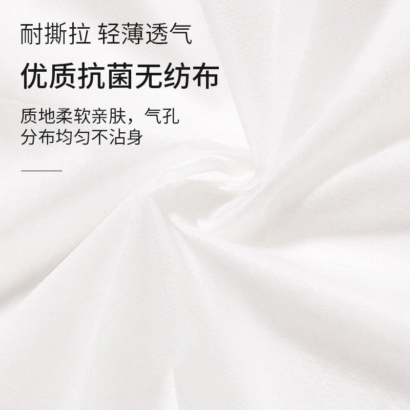 Foot Bath Disposable Foot Pad Towel Oil-proof Waterproof Non-woven Footstool Foot Therapy Dirty Paper Beauty Salon Nail Shop Pad Towel