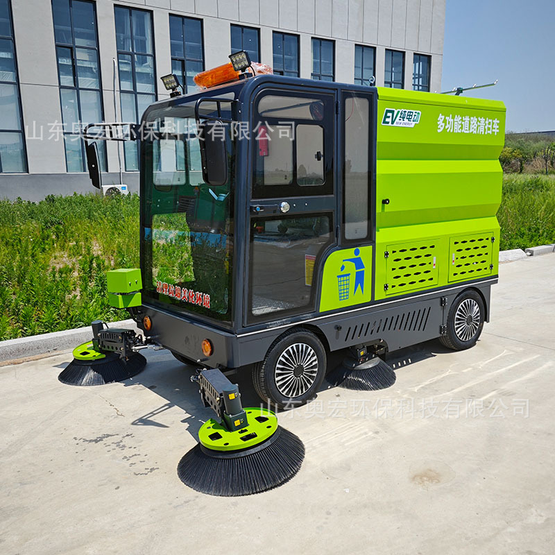 Road Sanitation Sweeper Factory Workshop Property Sanitation Electric Sweeper Park Dust Floor Sweeper