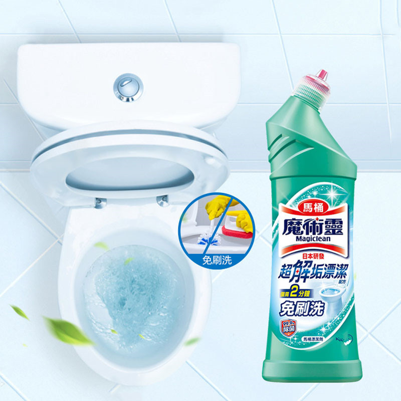 Taiwan imported magic spirit toilet cleaner 500ml toilet cleaner toilet deodorant descaling non-wiping cleaner
