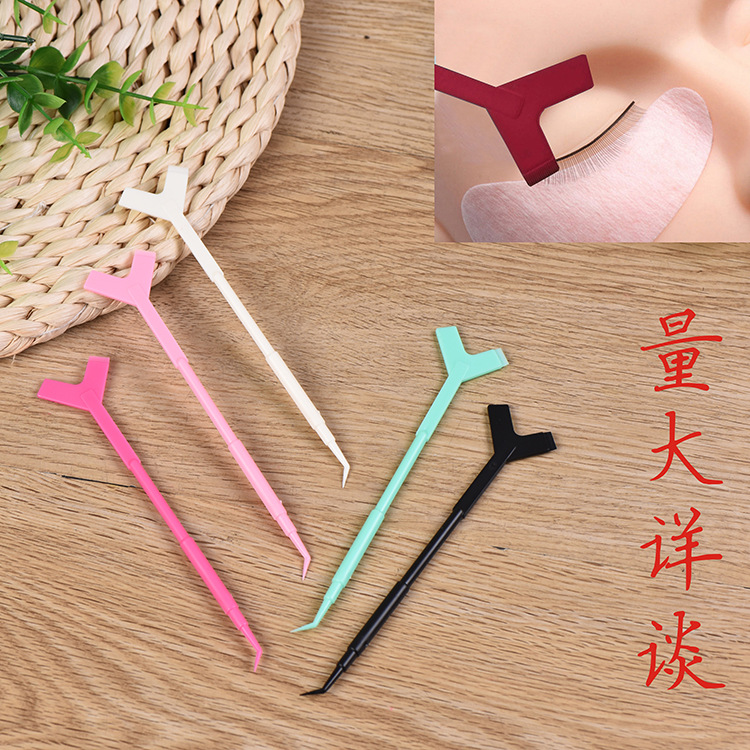 Инструмент для красоты ресниц, трехвостый электрический пинцет для ресниц, пластиковый инструмент для наращивания ресниц