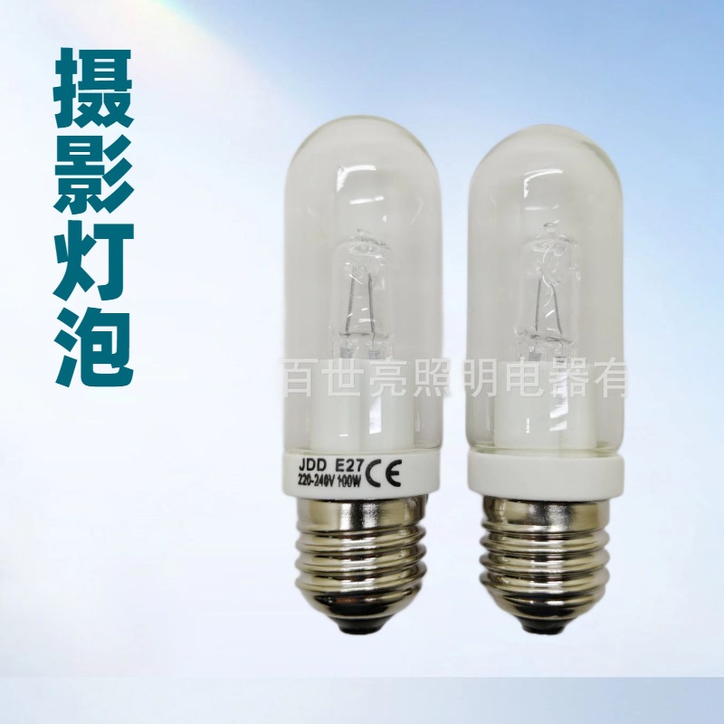 прозрачная пузырьковая лампа для фотографии JDD E27 230V 100W 200W