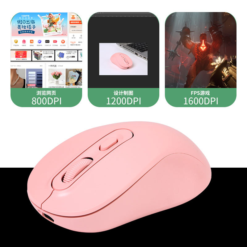 2.4G wireless bluetooth rechargeable dual-mode mouse laptop office desktop computer ultra-quiet mouse wholesale