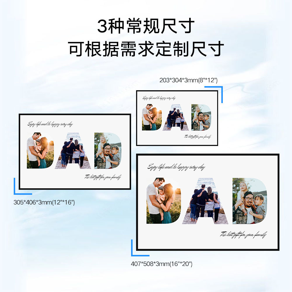 1 piece sent on behalf of the picture printing phase version of a variety of sizes high definition UV printing printing UV color printing relief varnish 3D