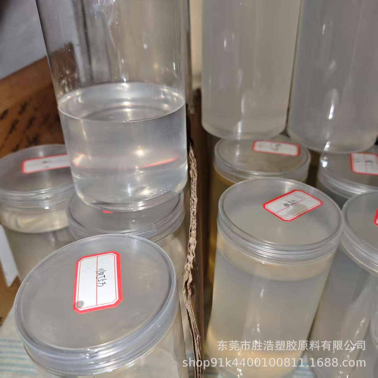 Жидкий бутиленовый каучук с хорошей износостойкостью и холодостойкостью, используется в пластиковых модифицированных изолирующих проводах и кабелях