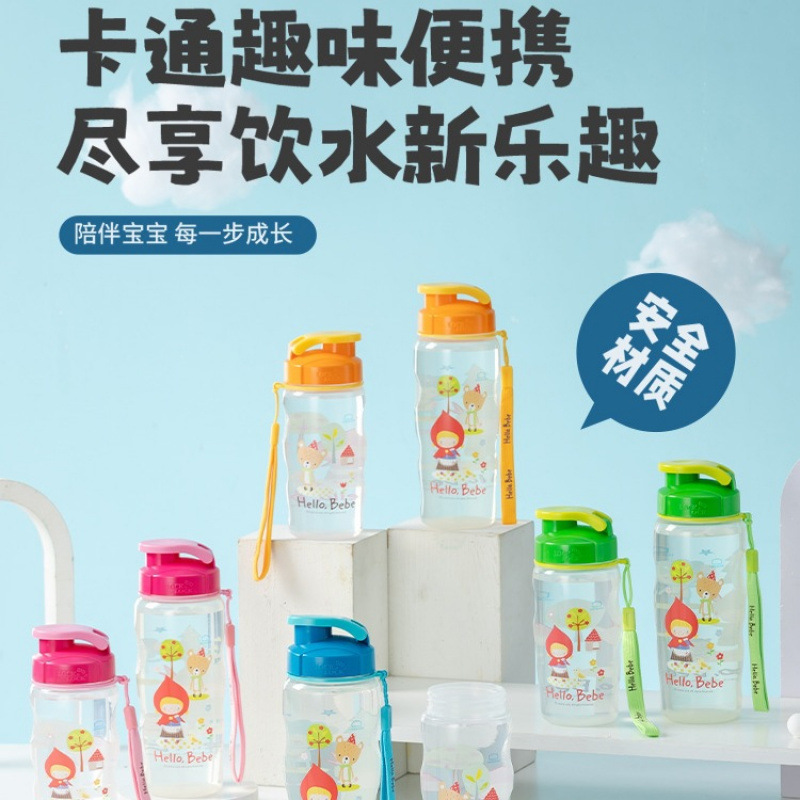 Детская водяная чашка из пищевого пластика, ручная чашка для детского сада, портативная для мальчиков и девочек, прямое питье