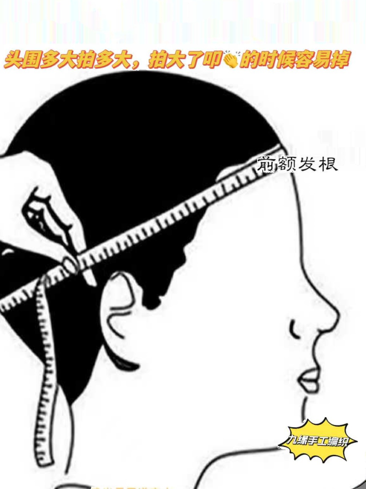 Wudang Taoist Hat for Men, Handmade Mixed Material Crown, Wig Lotus Crown, Taoist Hat for Women, High-Ranking Hat