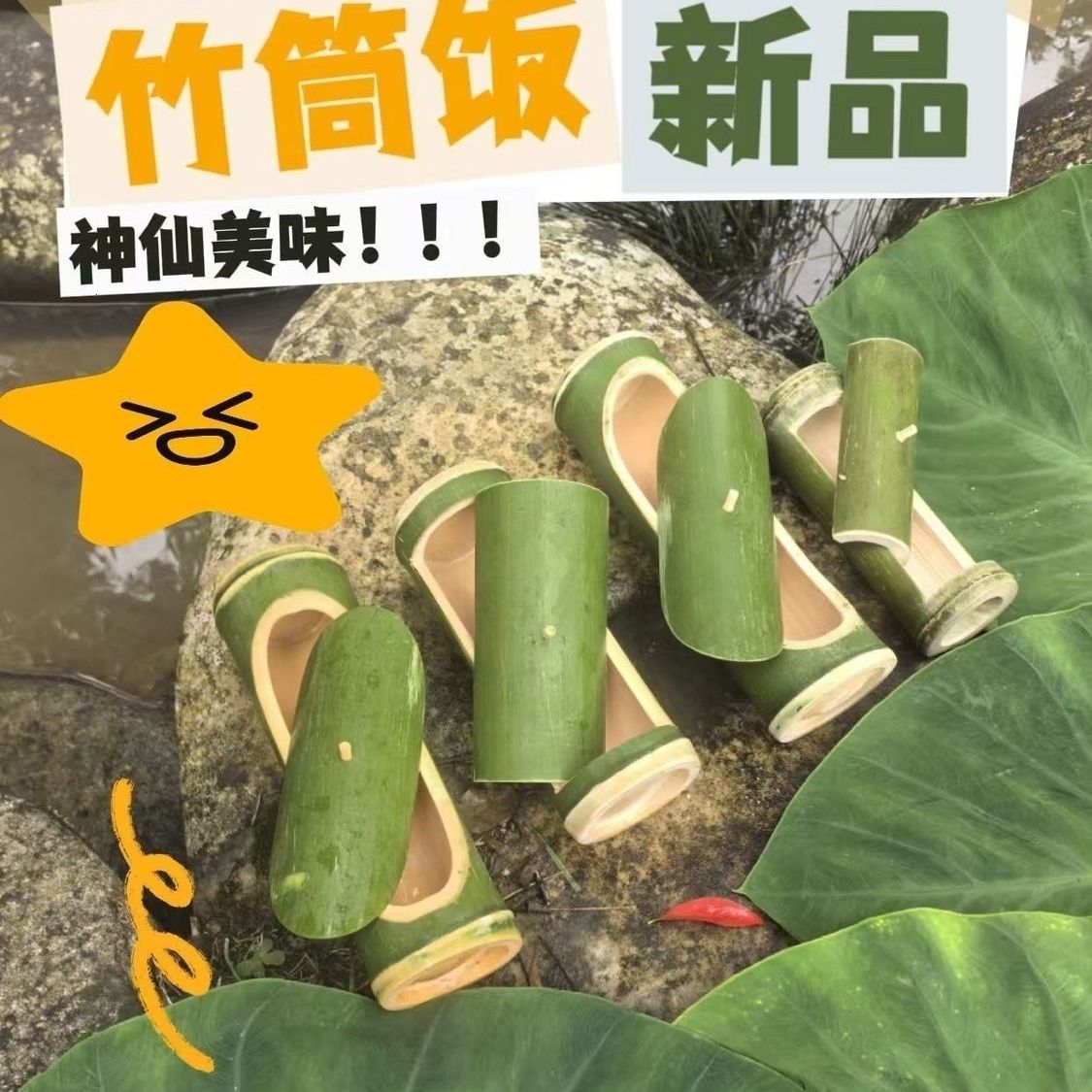 Ручная бамбуковая пароварка для риса с крышкой, бамбуковая пикниковая горизонтальная пароварка, индивидуальная настройка