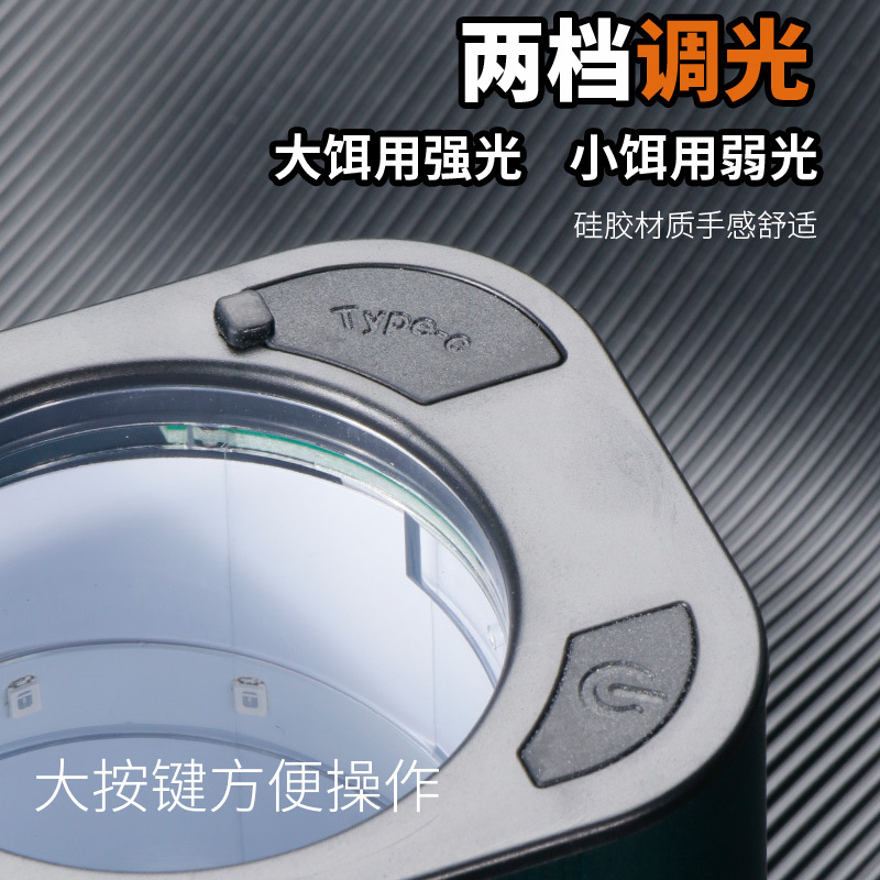 Special Uv Glow Stick for Sea Fishing Lure Bait, Wooden Shrimp, Fast Light-Up Beads, Boat Fishing Tackle Supplies, Cross-Border Exclusive Supply