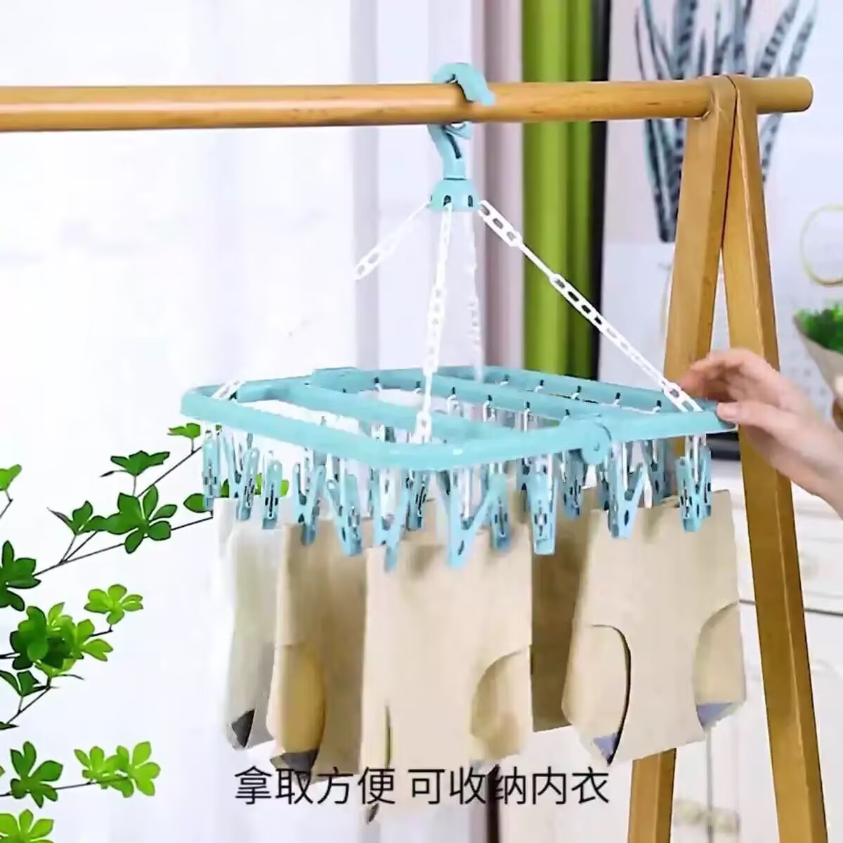 Folding Hanging Clothes Hanger with 32 Clips, Multifunctional Windproof Sock Clips, Clothes Drying Rack, Student Round Disc Clothes Rack