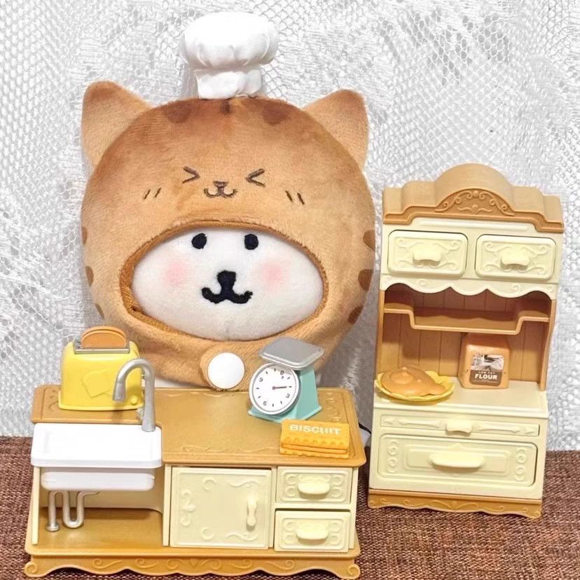 Cute Self-Deprecating Bear Headgear Burnt Bread Series Animal Headgear 10cm Cotton Doll Doll Clothes Decoration