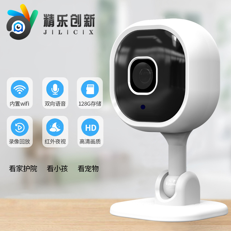 Камера A3 для домашних животных, HD 1080P, для наблюдения