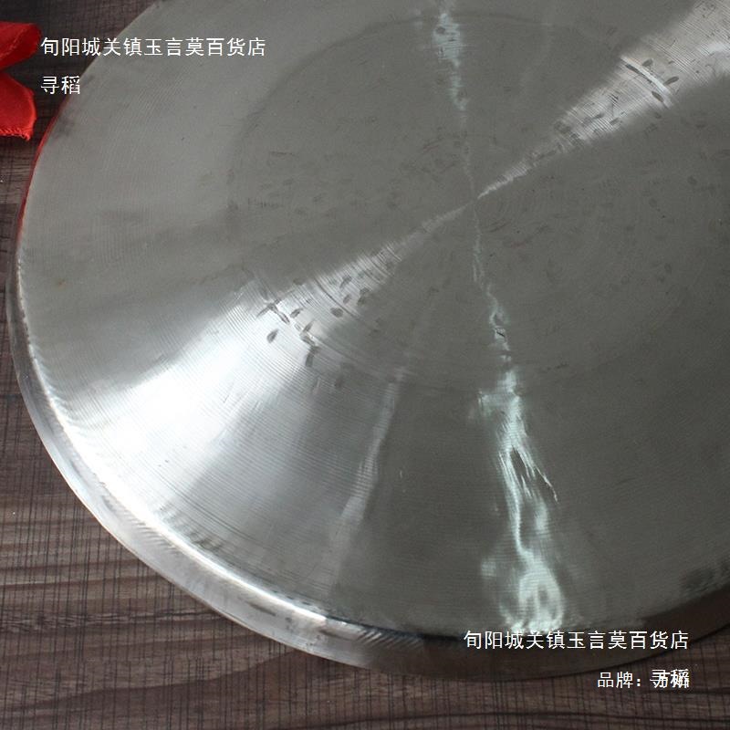 33cm Medium Tiger Gong 31cm High Tiger 35cm Low Tiger Gong Opera Brass Gong Large Gong Musical Instrument with Gong Hammer