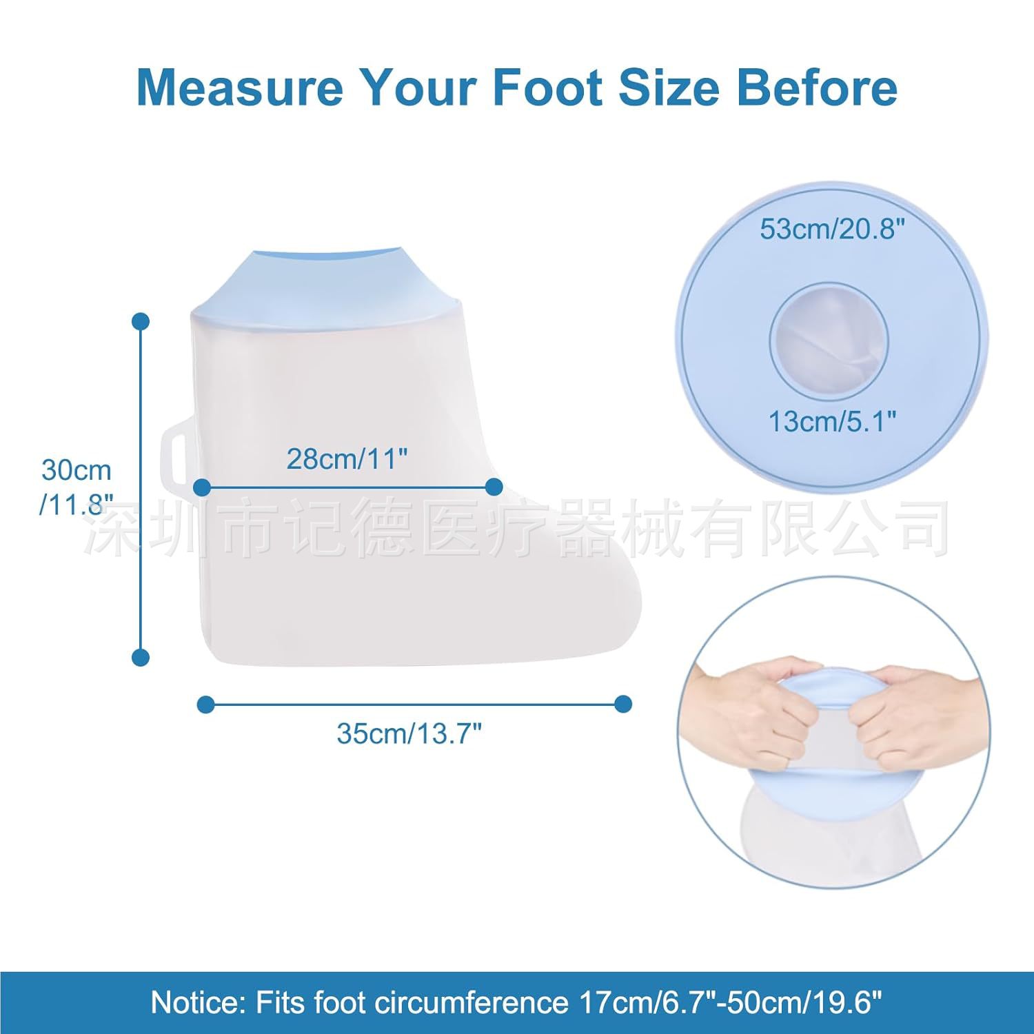 Cross-Border Blue Silicone Adult Foot Bath Waterproof Cover to Keep Wound Drying Foot Cast Cover