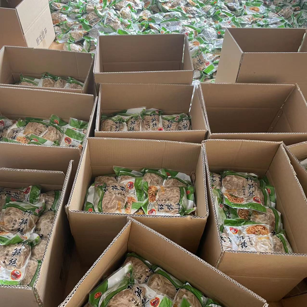 Jiangxi Specialty Roasted Bamboo Shoots, Tender Bamboo Shoots, Spring Bamboo Shoots, Farmhouse Authentic Charcoal Grilled Bamboo Shoot Tips, Shredded Bamboo Shoots, Tender Bamboo Shoots, Dried Goods, Hotel Ingredients