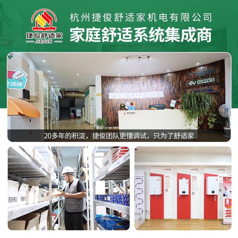 German Fredo Red Pert12*1.5 Floor Heating Pipe Pert Non-Oxygen Blocking Pipe Pert Geothermal Pipe Heating Pipe