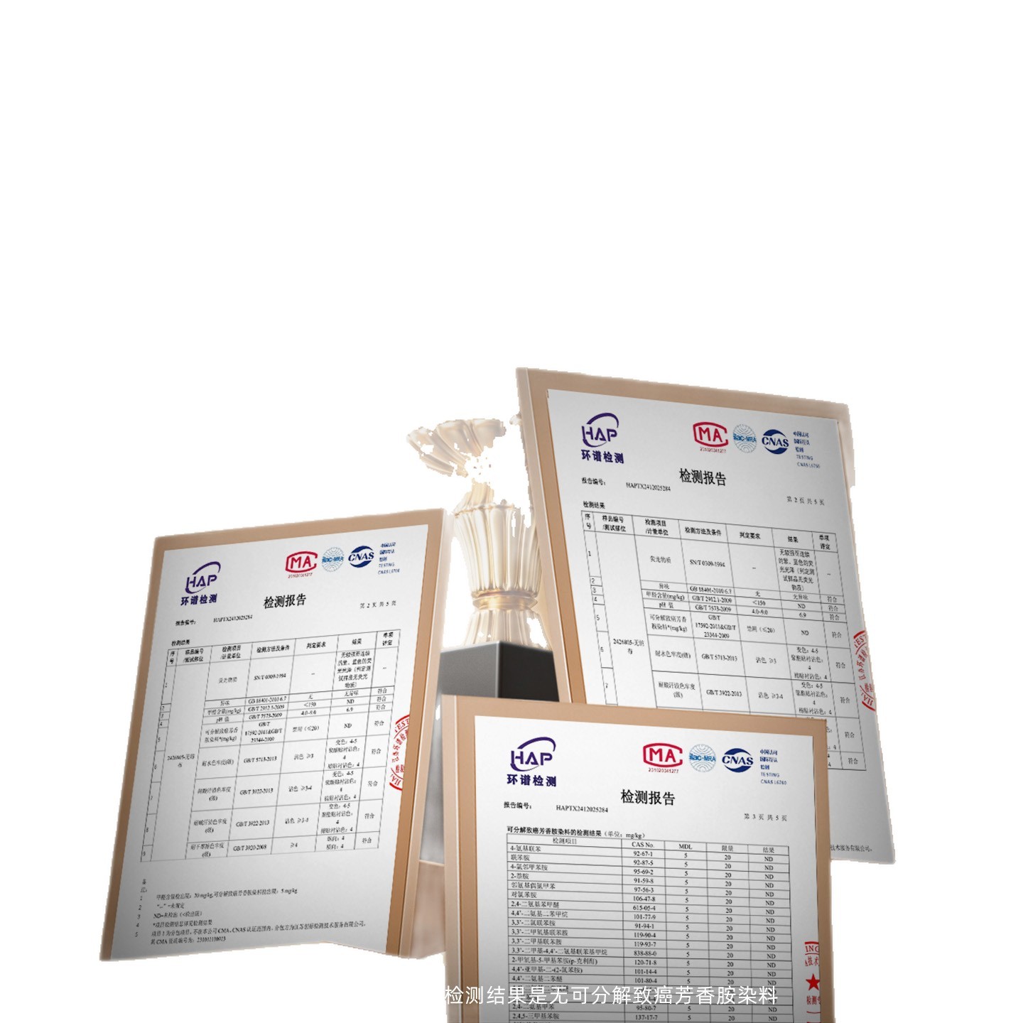 Train Bunk Bed Blackout Curtain, Upper Bunk Bed Curtain, Disposable Hard Bed Curtain, Student Dormitory