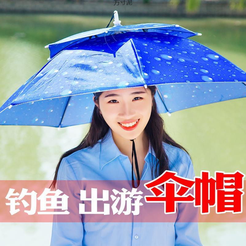 Head-wearing Umbrella, Sun Protection, Large Umbrella Hat, Fishing Head Umbrella, Foldableing Hat, Sun Protection Fishing Umbrella, Head Factory, Wholesale