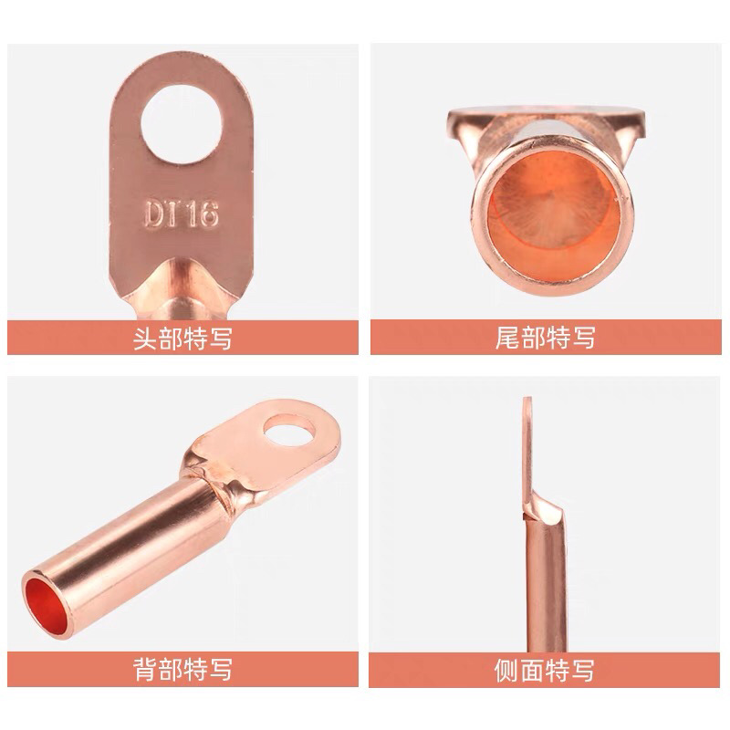Phoenix Genuine National Standard A-Grade Copper Connector Dt101625355095 Square Copper Lug Copper Terminal Copper