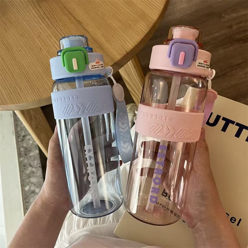 Sports Water Cup for Boys 2025 New Plastic Portable Water Kettle with High Temperature Resistance for Students to Go to School Special Tea Cup