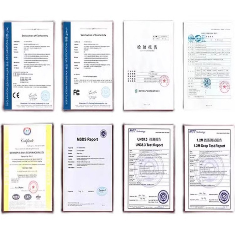 [Big rich] domestic full range of mobile phone battery flat battery factory direct sales/support a generation of hair