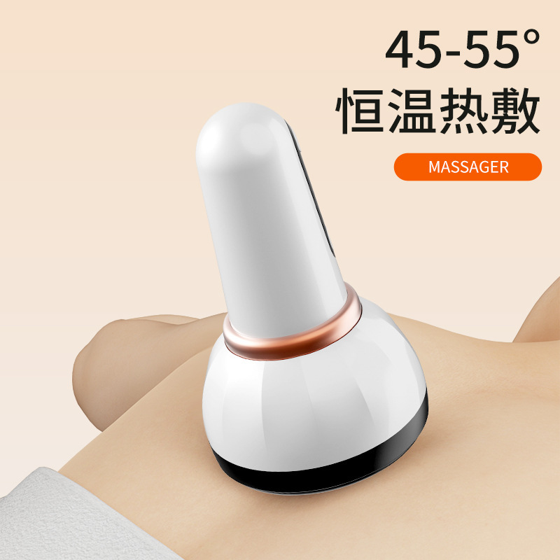 Multifunctional Household Heating and Health-Preserving Cupping Instrument, Rechargeable Intelligent Negative Pressure Meridian Instrument, Suction Instrument, Electric Scraping Instrument