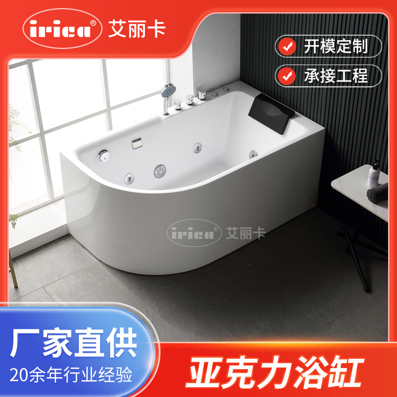 Поставка акриловой ванной для отелей, интеллектуальная массажная ванна с постоянной температурой и пузырьками