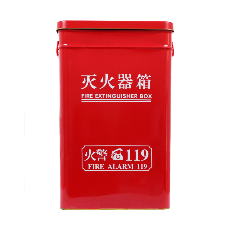 Dry Powder Fire Extinguisher Box Fire Box Manufacturer Wholesale 4Kg5Kg Two-Pack Household Commercial Multi-Specification Fire Hydrant Box