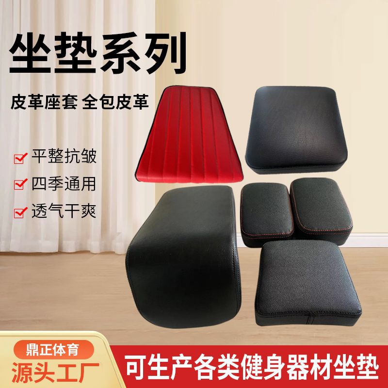 Лучшие продаваемые пенопластовые подушки для мужчин и женщин, подушки для йоги, различные подушки для фитнес-оборудования