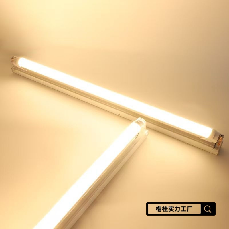 Three-Color Lamp 8-Light Dimming and Color-Adjusting Strip Living Room Bedroom Home Split Ultra-Bright Energy-Saving Fluorescent Lamp