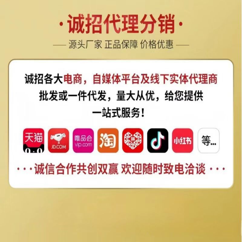 Li Shizhen Gingival Atrophy Spray genuine goods Official Flagship Store Shake Voice Fast Hand with Source Factory