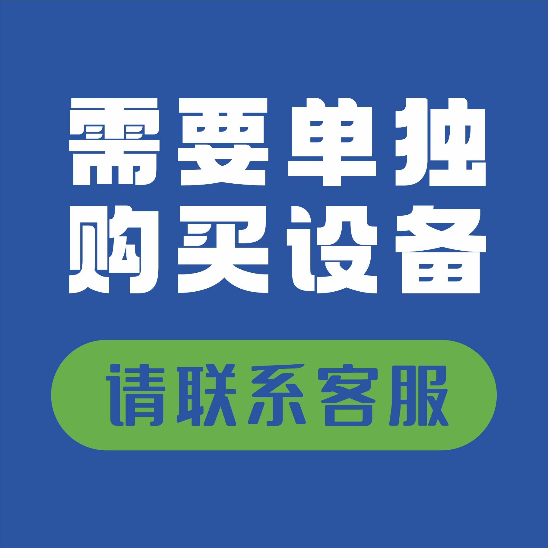 Tunnel Construction All-In-One Toxic Gas Detection Carbon Monoxide Oxygen Concentration Detection Alarm High-Precision Detection