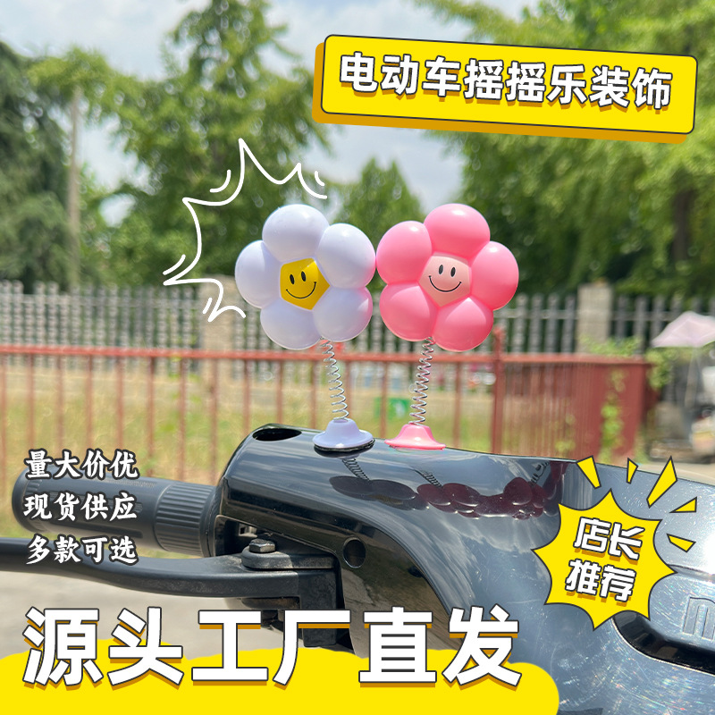 Electric car decoration small wings helmet personalized ears helmet lens tail sticker bow decoration small accessories