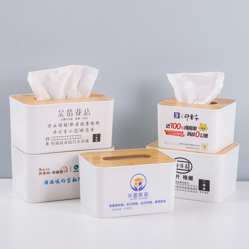 Custom Plastic Tissue Box Advertising Paper Box Napkin Box Custom Restaurant Hotel Tissue Tube Printable Logo Gift