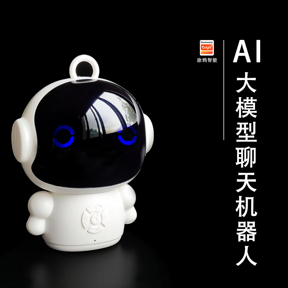 Граффити Chatgpt/Grok/Ai Большая Модель Чат Кукла Игрушка Питомец Компаньон Робот Интеллектуальный Голос