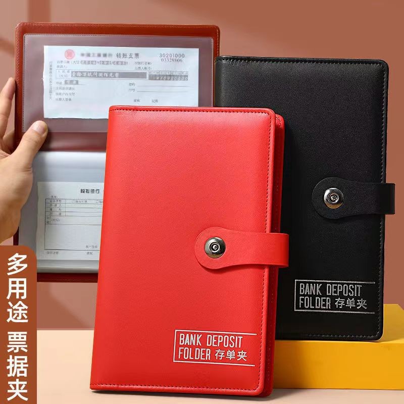 Держатель для фиксированных депозитов, книга для хранения счетов, книга для сбора чеков, сберегательная книжка, вексель, многофункциональная информационная книга