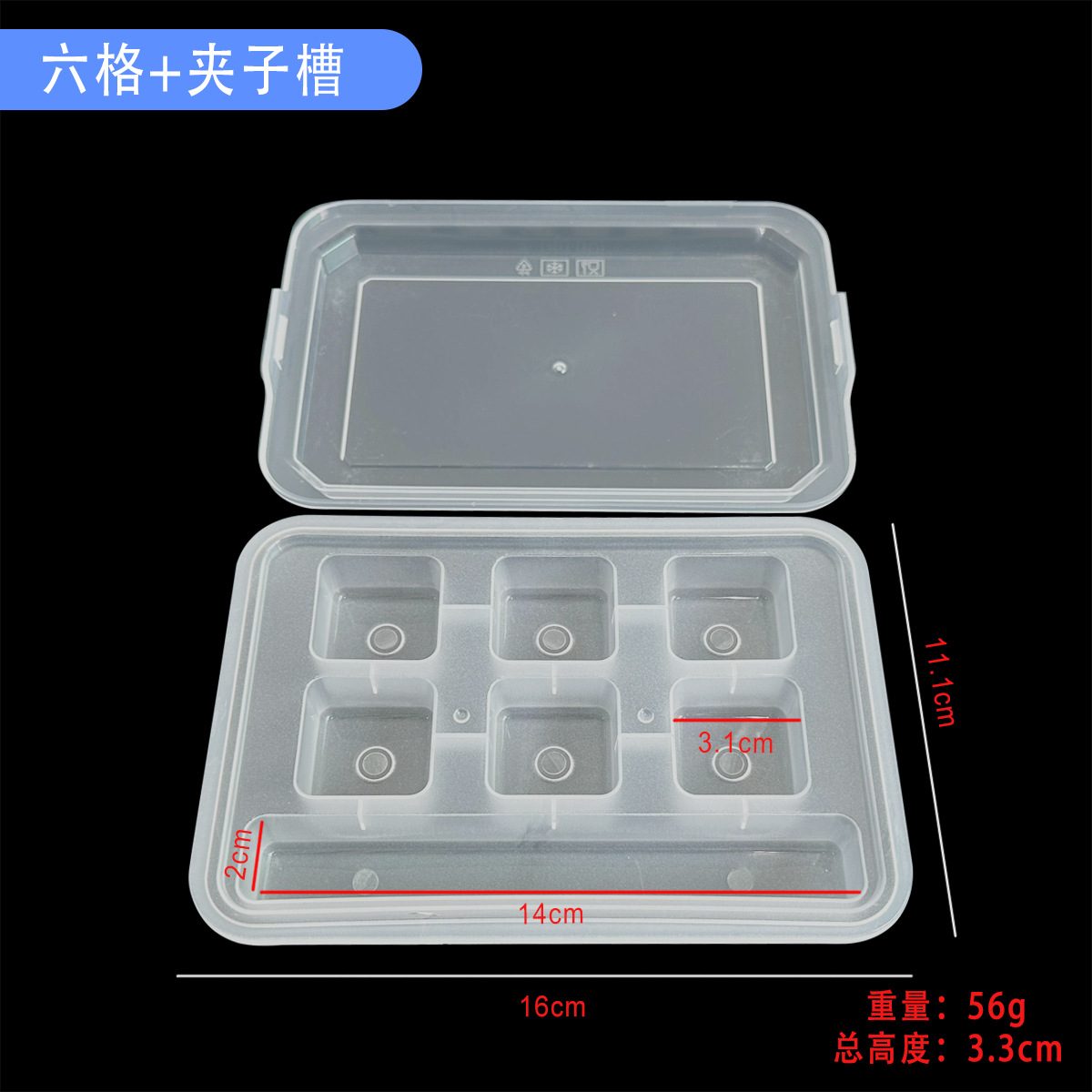 Коробка для льда из нержавеющей стали, контейнер для хранения кубиков льда, пищевой пластик PP, коробка для ледяных гранул из нержавеющей стали