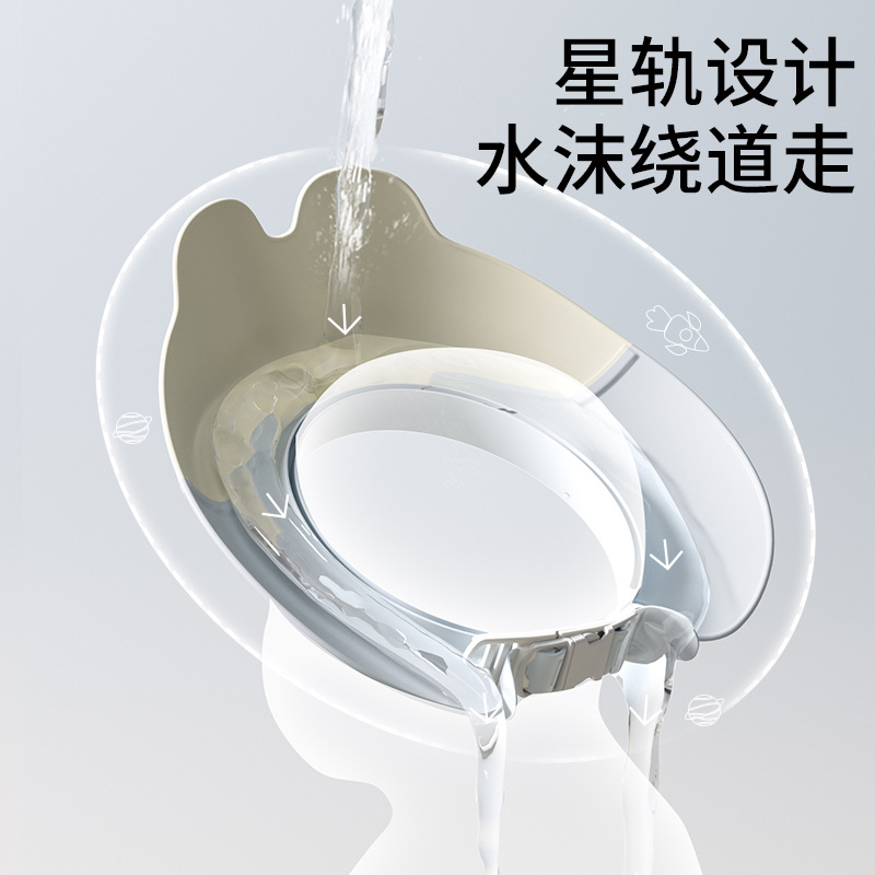 Baby Shampoo Artifact Shampoo Cap Baby Children Bathing Water Retaining Bath Hat Waterproof Ear Protection Waterproof Baby Girl