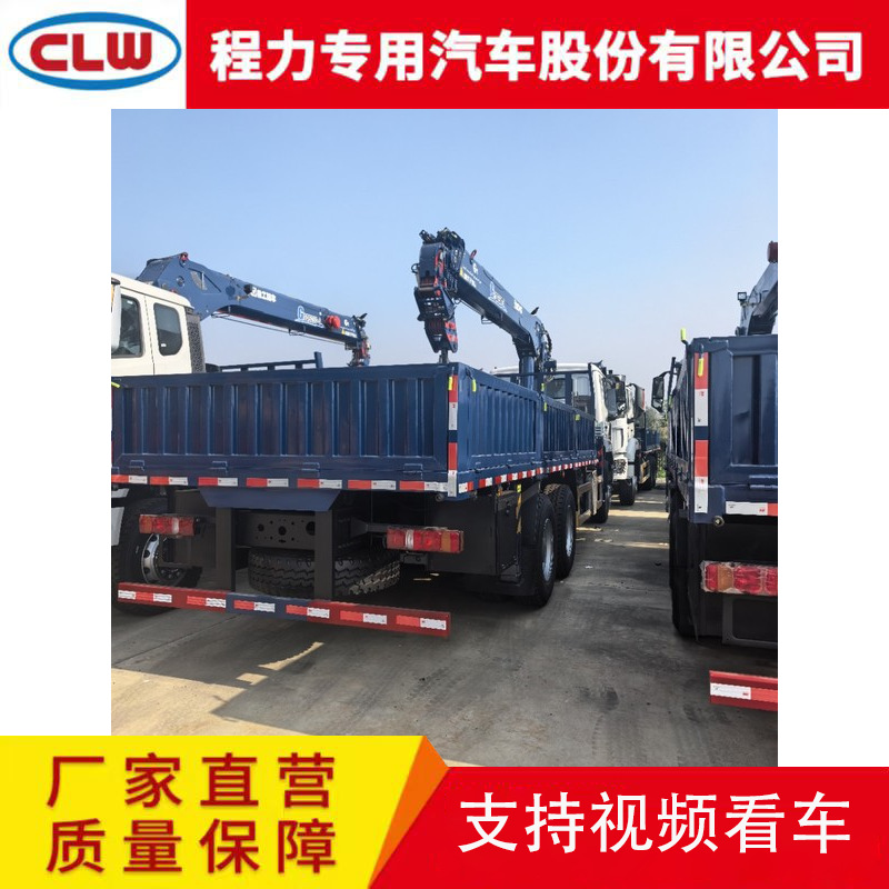 Cross-Border Factory Supplies Sinotruk 6X4 Heavy-Duty Semi-Trailer Tractor Head Howo Howo Nx Tractor Truck