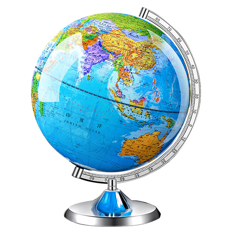 32CM Intelligent ar Luminous Globe for Students Geography Teaching Globe for Primary School Students and Middle School Students