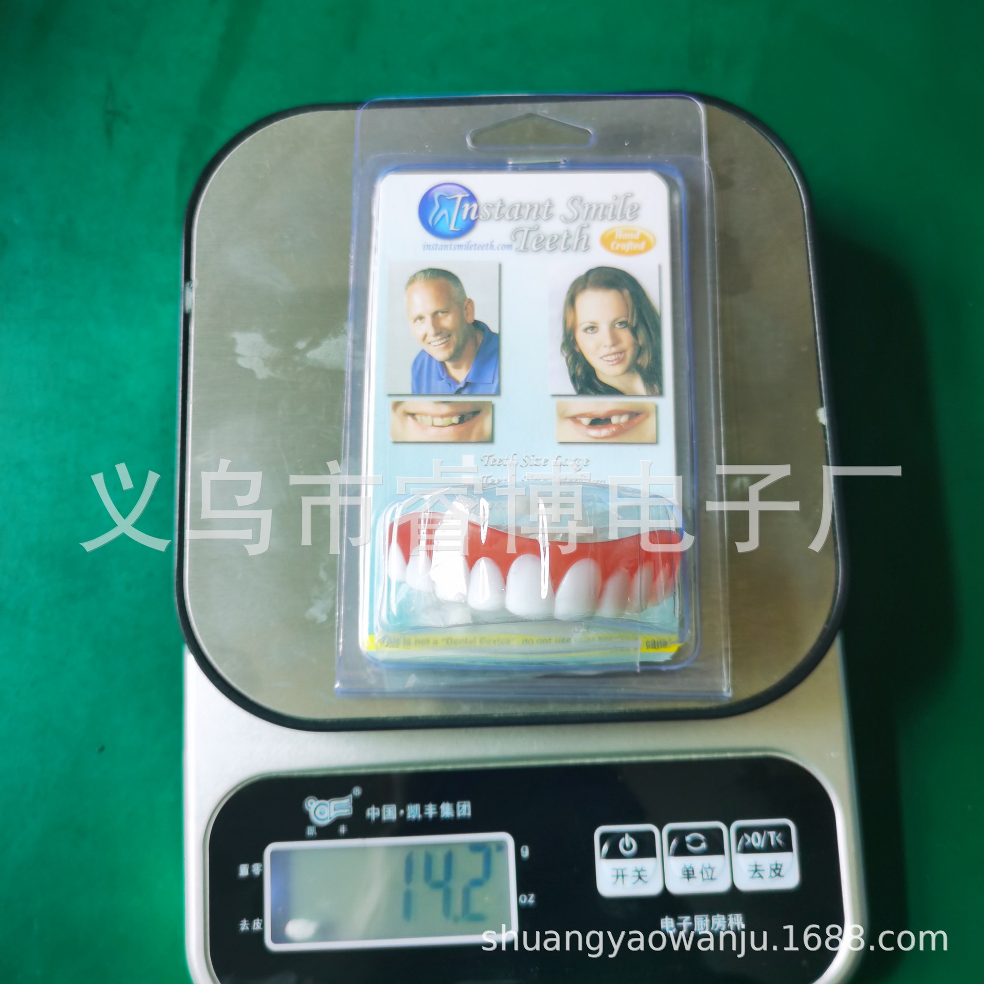 Cross-border Explosions instantsmile Simulation Teeth Braces Smiling Denture Braces Manufacturers Cross-border Exclusive