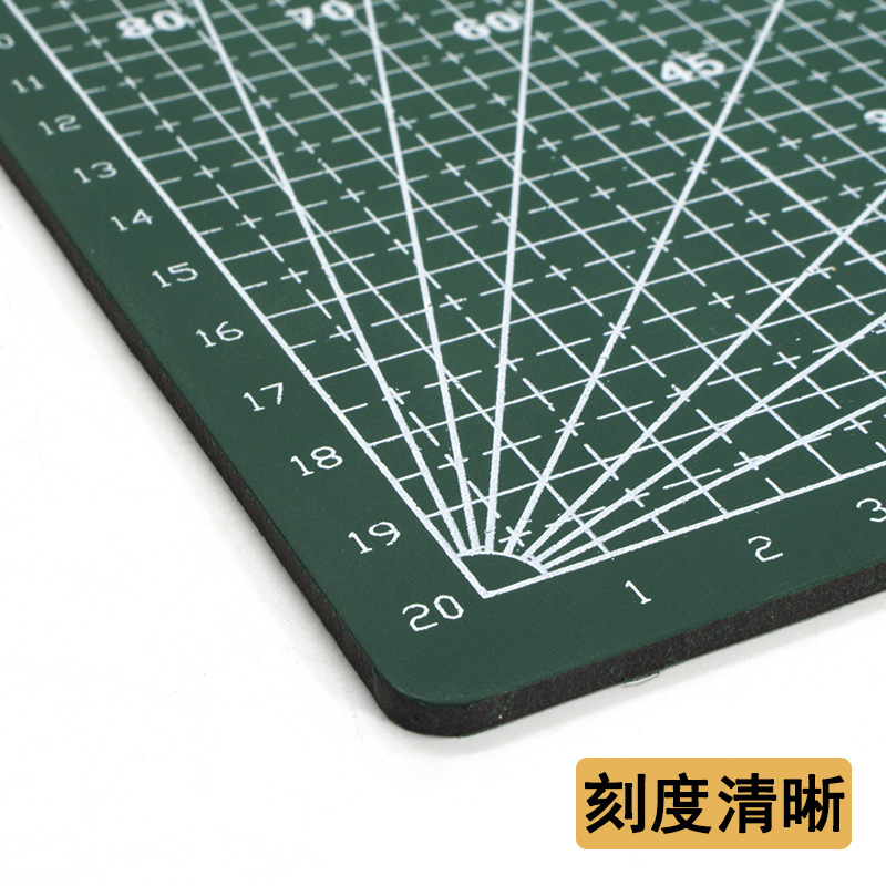 Pvc Cutting Mat for Die Cutting A4 A3 A2 Cutting Board A5 Engraving Model Board Double-Sided Scale Board