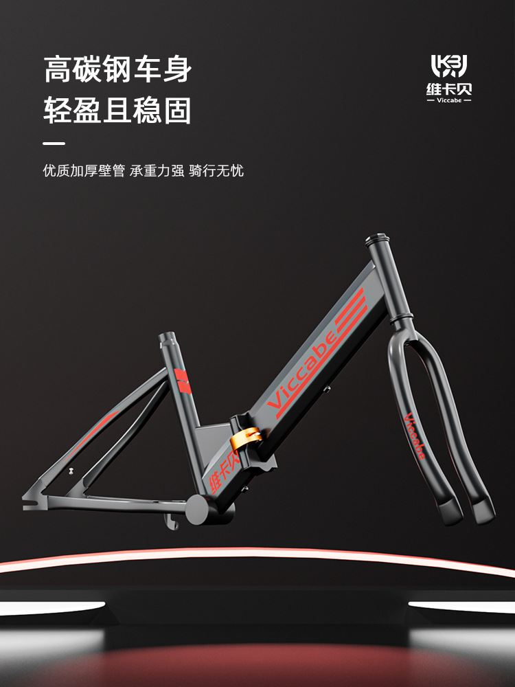 Children's Bicycle Mountain Bike Racing Primary and Secondary School Students' Bicycle Middle and Big Children's Bicycle 18-20-22 Inch Bicycle