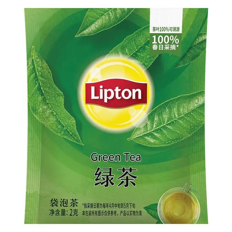 Classic Green Tea E80 Tea Bag Individually Packaged Catering Hotel Milk Tea Commercial Afternoon Taikoo Tea