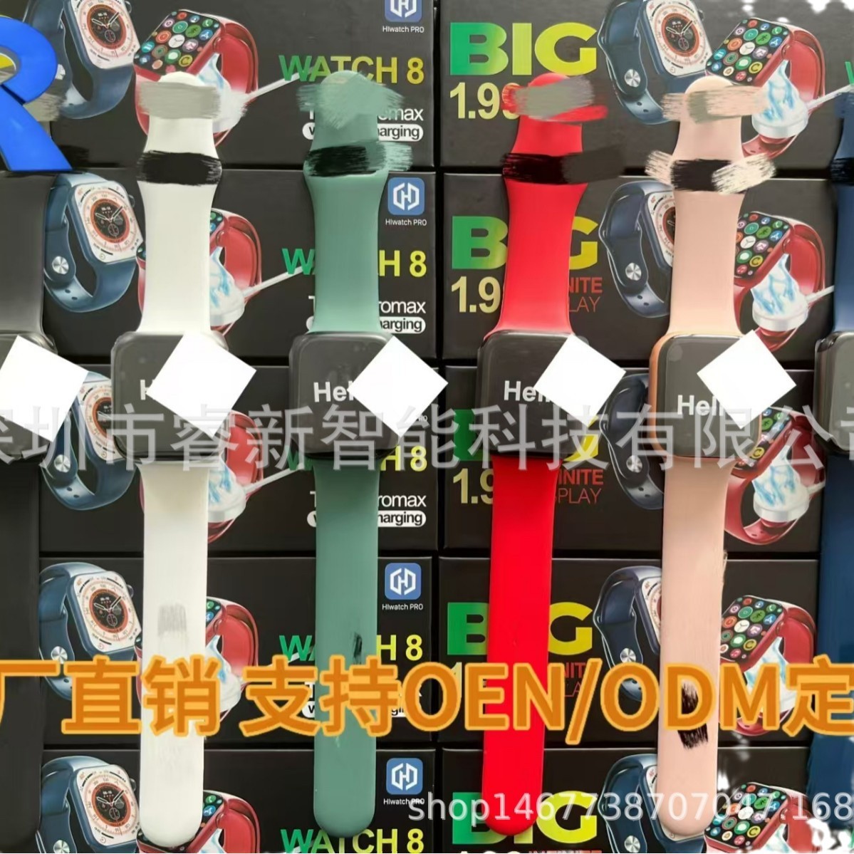 Cross-border new T800PROMAX call heart rate watch smart watch wireless charging HD large screen message reminder