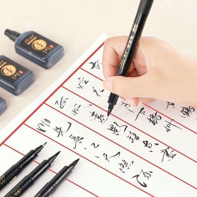 The Pen Comes with a Beautiful Pen with a Nib, Which Can Be Refilled with Ink for Calligraphy Practice. the Black Pen with a Soft Tip Is Suitable for Calligraphy and Small Regular Script