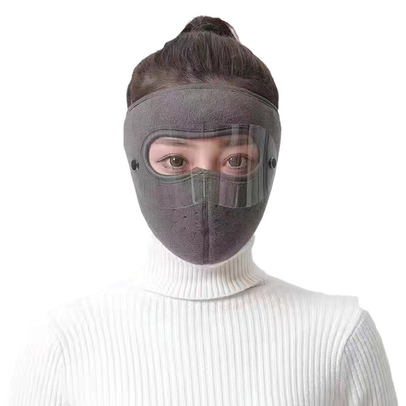 Yao fleece autumn and winter warm windproof and cold-proof mask men and women outdoor riding dustproof eye protection breathable mask washable