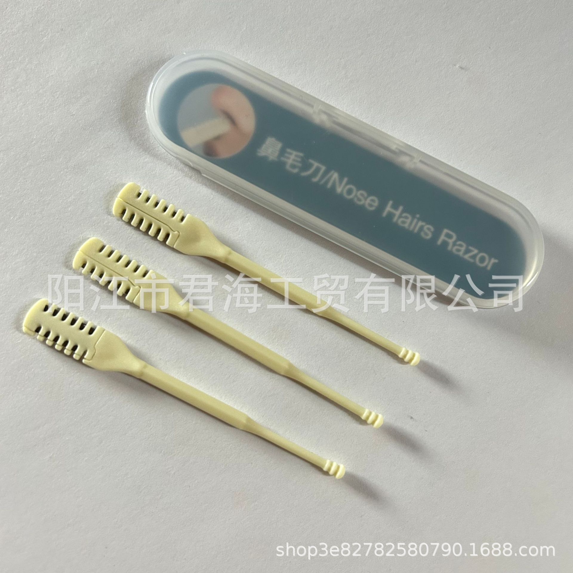 Special Scissors for Nose Hair, Nose Hair Knife for Cleaning Nostrils, Trimming Nose Hair Razor, Double-Sided Misaligned Nose Hair Trimmer