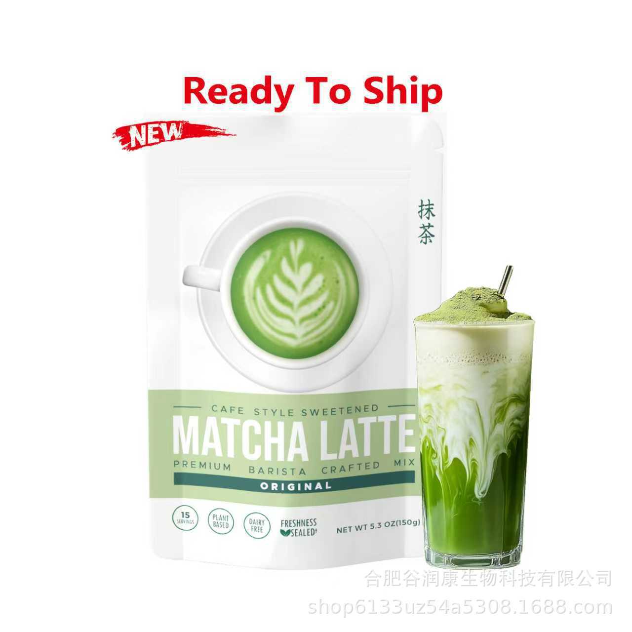 Spot Matcha Latte Green Tea Powder Middle Eastern Popular Vanilla Strawberry Flavor Matcha Latte